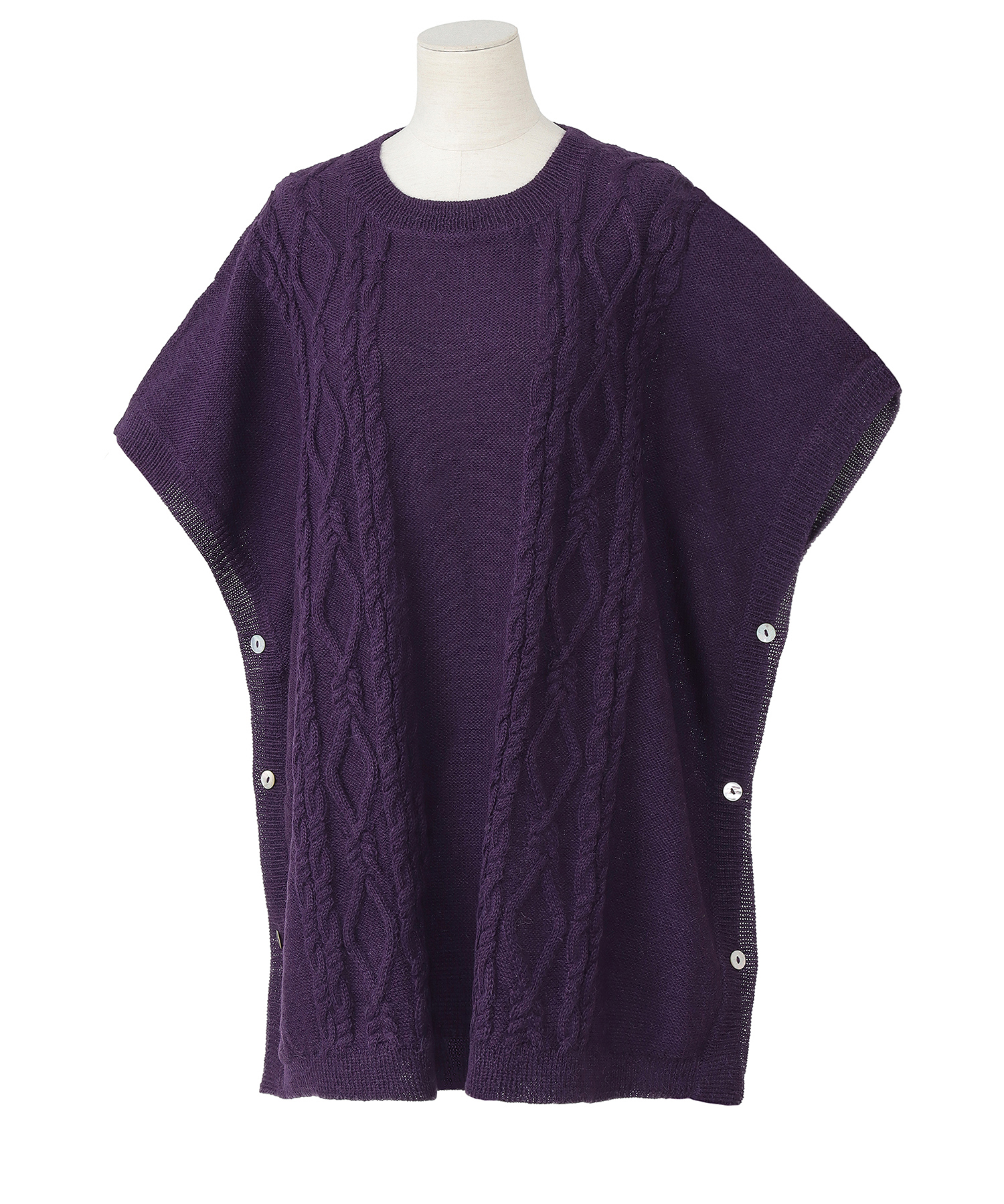 IHPTN-2678-PU
